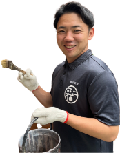 施工事例 従業員