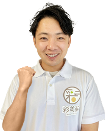 代表取締役 樋口一貴